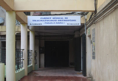Cabinet Traumatologie Dr T.Cherchem