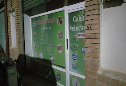 Cabinet vétérinaire ABANE ALI