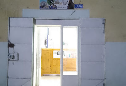 Cabinet Veterinaire Docteur Kidar Mustapha