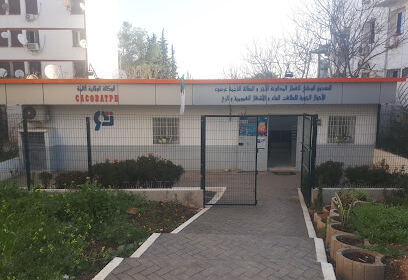 CACOBATPH Guelma