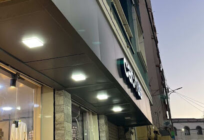 Cactus boutique jijel