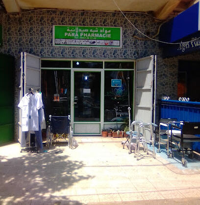 Café Alger Plage