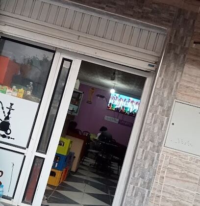 Café Azzouzi