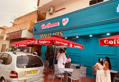Café Da&rsquo;Ramdan
