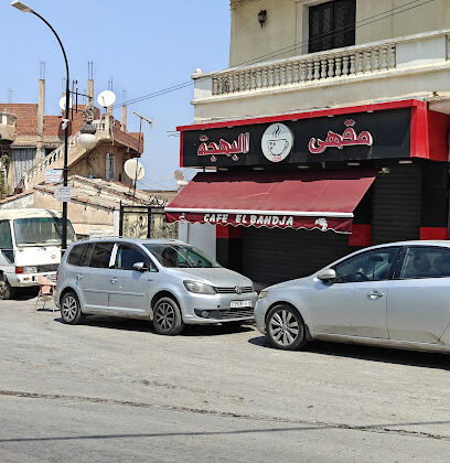 Café el bahdja