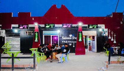 Cafe suggestive