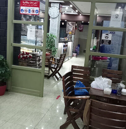 Café zakaria ️