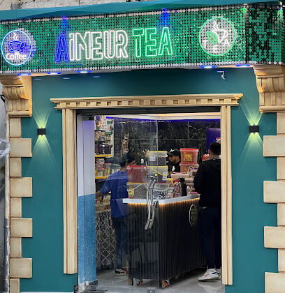 Cafétéria Aimeur Tea