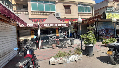 Cafétéria Artisanat