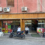 CAFÉTÉRIA EL CLASSICO