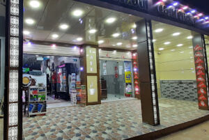 Cafétéria el panachi