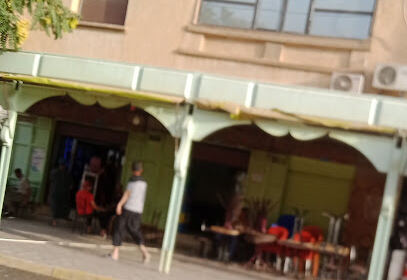 Cafétéria el wiaam