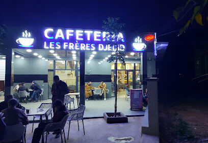 Cafétéria Frères Djedid