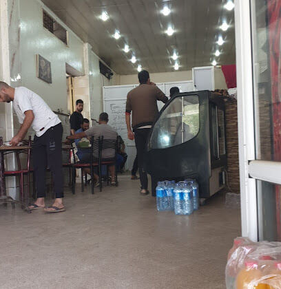 Cafétéria Lavage