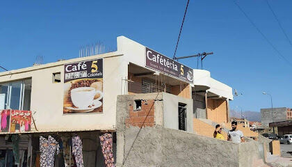 Cafétéria les 5 colonels