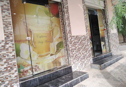 Cafeteria Rahou moussa