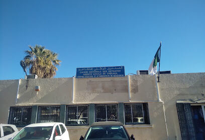 Caisse Nationale des Retraites Alger Ouest