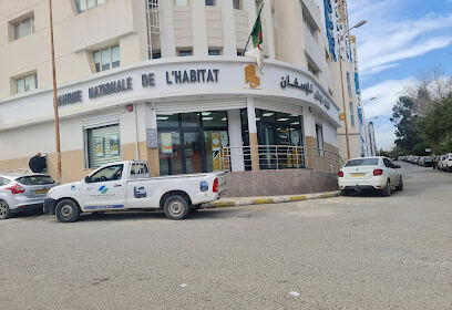 Caisse Nationale Du Logement CNL – Direction Régionale – EL ACHOUR – ALGER
