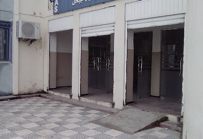 Caisse Nationnale des Assurances Sociales des Travailleurs Salariés Wilaya de Jijel