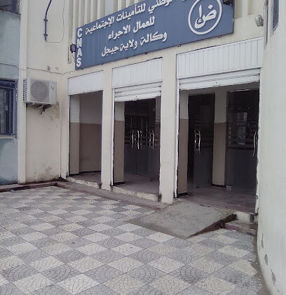 Caisse Nationnale des Assurances Sociales des Travailleurs Salariés Wilaya de Jijel