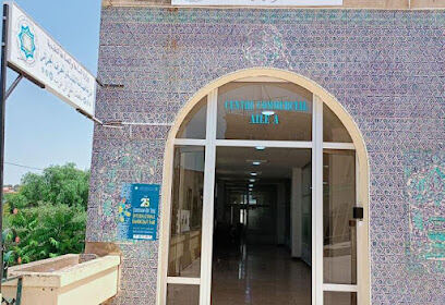 CAM Alger annexe ouest