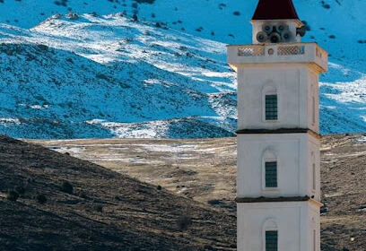 Camping Theniet Kabel Erressas