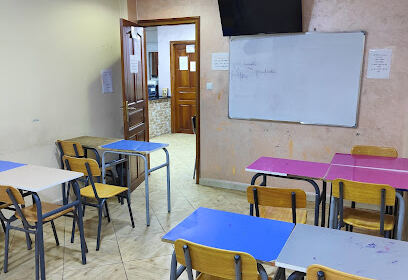 canny school