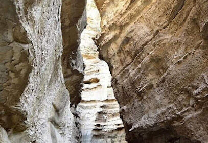 Canyon de Tafraoui