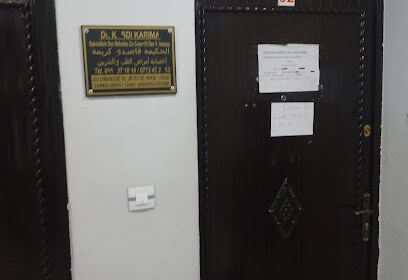 Cardiologue Dr. KASDI – Tamejjayt n wul Dr. KASDI