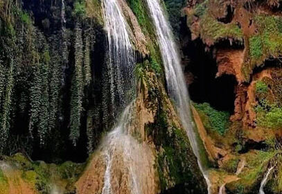 Cascade de Tifrit