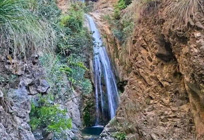 Cascades d’Ait Felkai Ighzer Ouftis