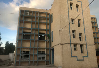 CASNOS Hamma Bouziane (Guichet)