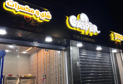 Casper food