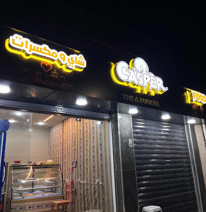 Casper food