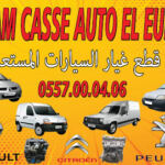 Casse Auto Islam El Eulma
