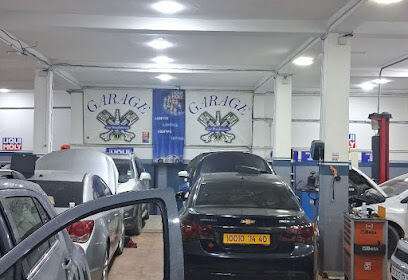 CDS Garage