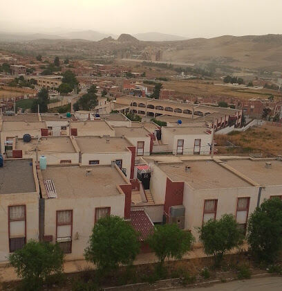 CEM El Amel 2