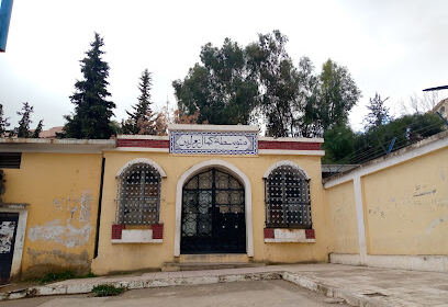 CEM Kamel Zemirline