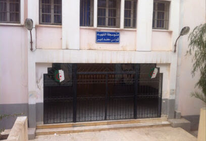CEM Kouchi Mohand Idir