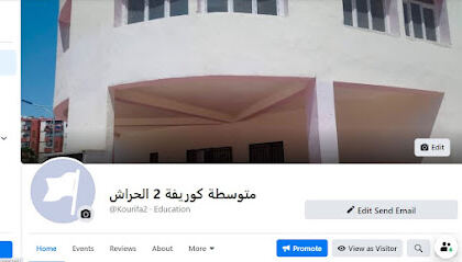 CEM Kourifa 2 El Harrach