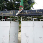 CEM Mohamed