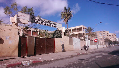 CEM Mohamed Lamine Lamoudi