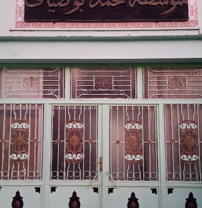 Cem Mohammed Boudief