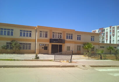 CEM Sidi Abdallah 2
