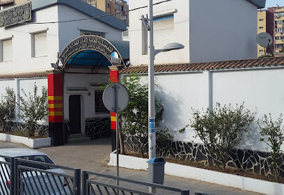 Center Médical Protection Civille Bab Ezzouar