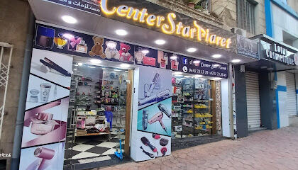 Center star TiareT