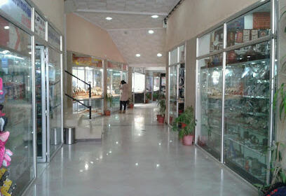 Centre commercdial HAMDAD