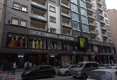 Centre Commercial AMEYOUD