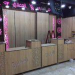 Centre Commercial El Imlak