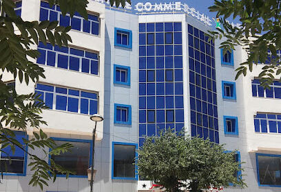 Centre Commercial SAFIR Ain Oulmene